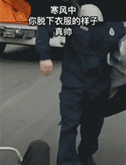 图片18.gif
