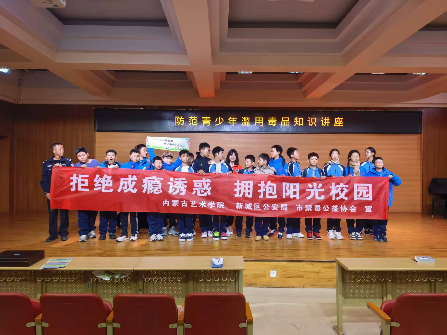 微信图片_20251105105517.jpg 微信图片_20251105105517.jpg